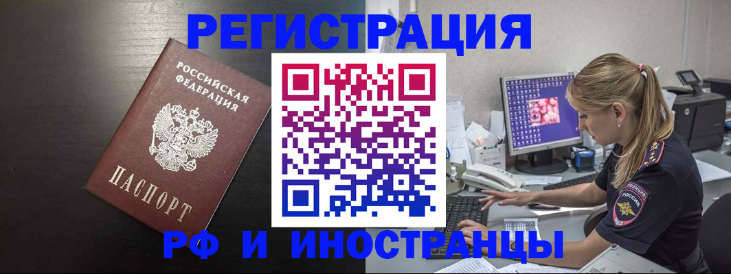 форма 3 в Волжске